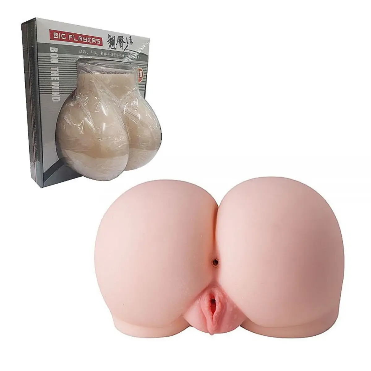 MASTURBADOR MASCULINO FORMATO BUNDA - HOT PINK PUSSY MASTURBADOR MASCULINO FORMATO BUNDA - HOT PINK PUSSY - Butique Bella